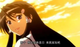 漫画污日漫,漫画中的“污日漫”现象解析