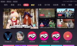 三级短视频,揭秘现实与虚拟的交织