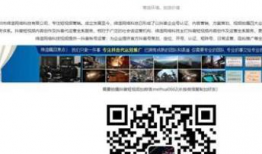 深圳短视频拍摄公司,打造视觉盛宴，助力品牌传播新篇章