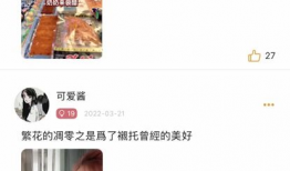 欢乐刷短视频,欢乐刷屏，轻松一刻